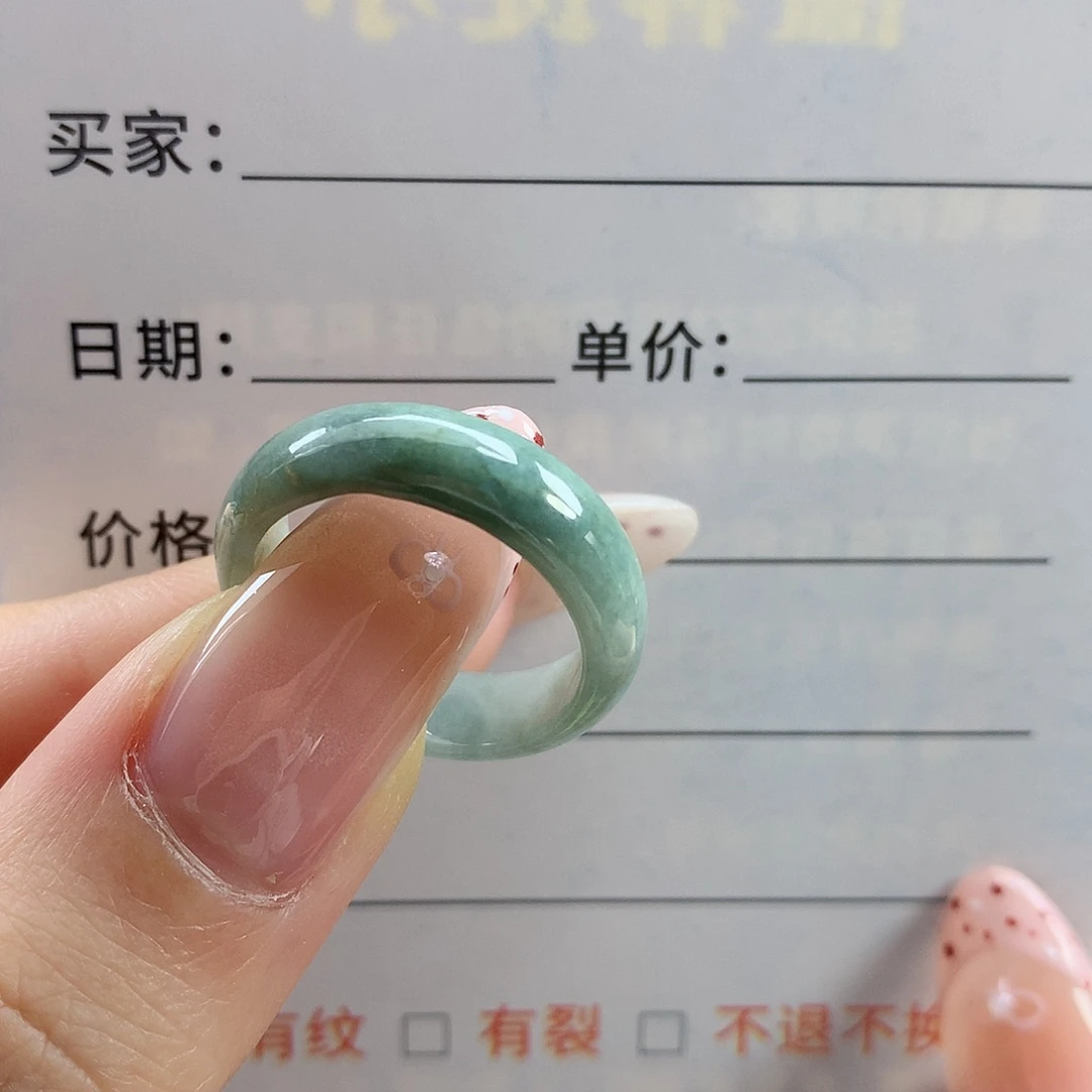 翡翠戒指未镶嵌毛*兰天然翡翠15号