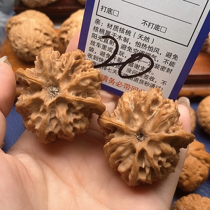 桃核吊坠梅*尖苹果园狮子头46