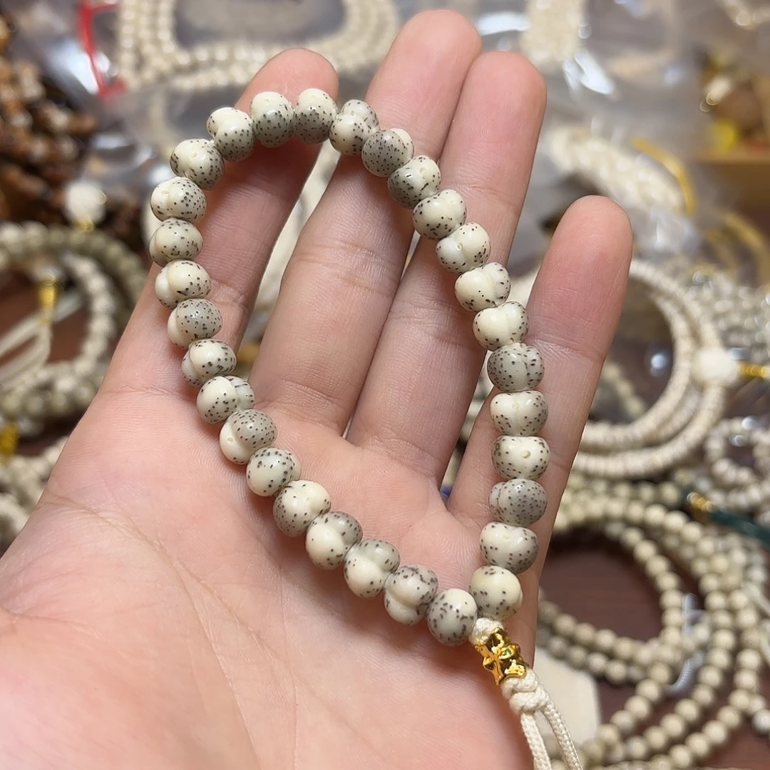 星月菩提吊坠9mm糯冰屁桃