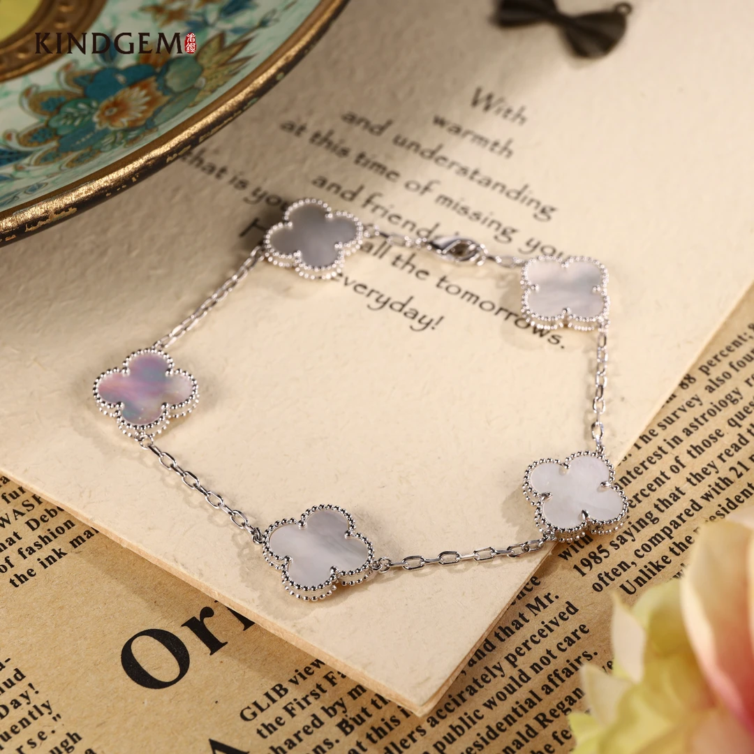 铜合金贝壳手链 经典款银白色幸运四叶草镶嵌手链（20cm）C-29312