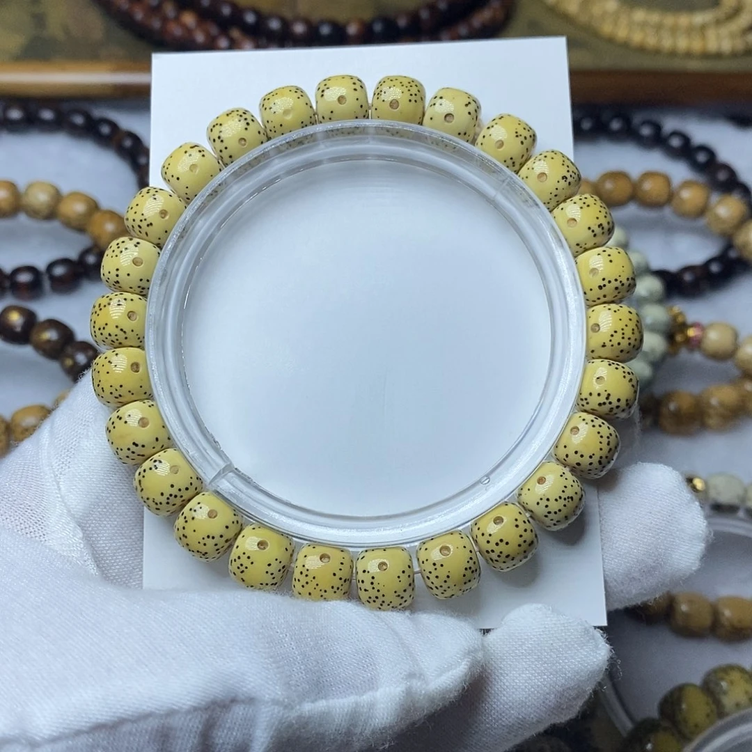 星月菩提手串98月朗星稀无烟花特价