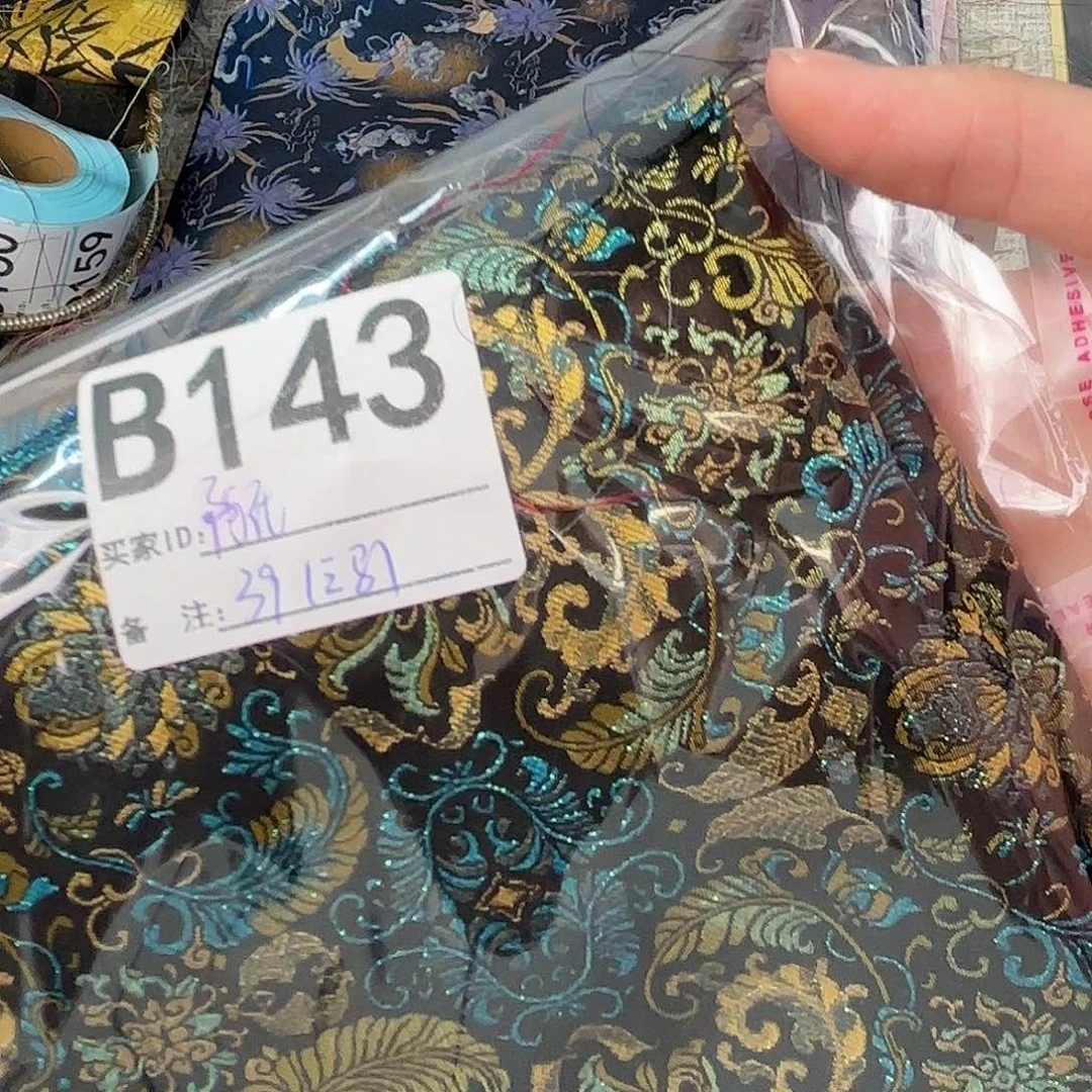 小***樱宋锦143””””””””00