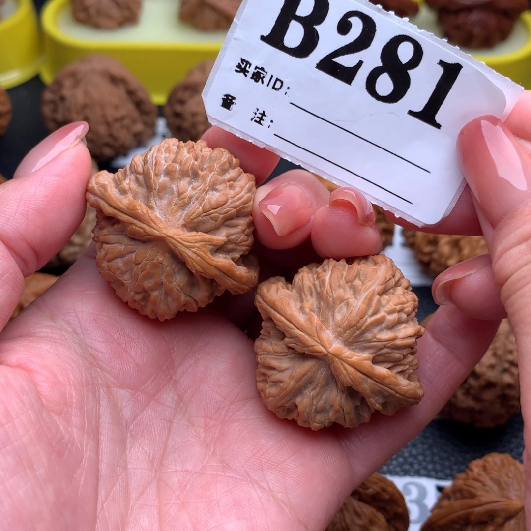 吊坠文玩核桃白狮281链接38尺