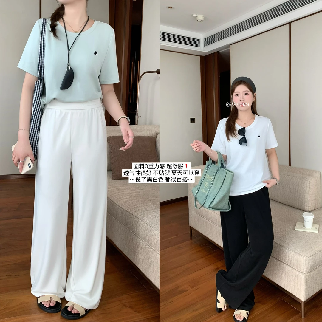 现货7671D大婉酱微胖定制【零重力柔云裤】奶皮子松紧腰显瘦休闲裤