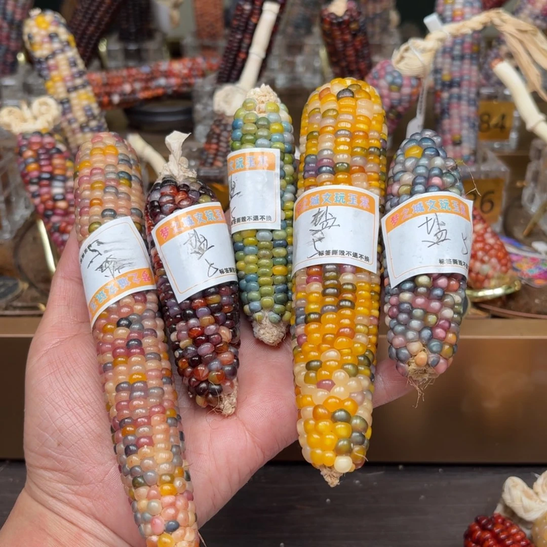 柏香籽/百香籽吊坠盐***王