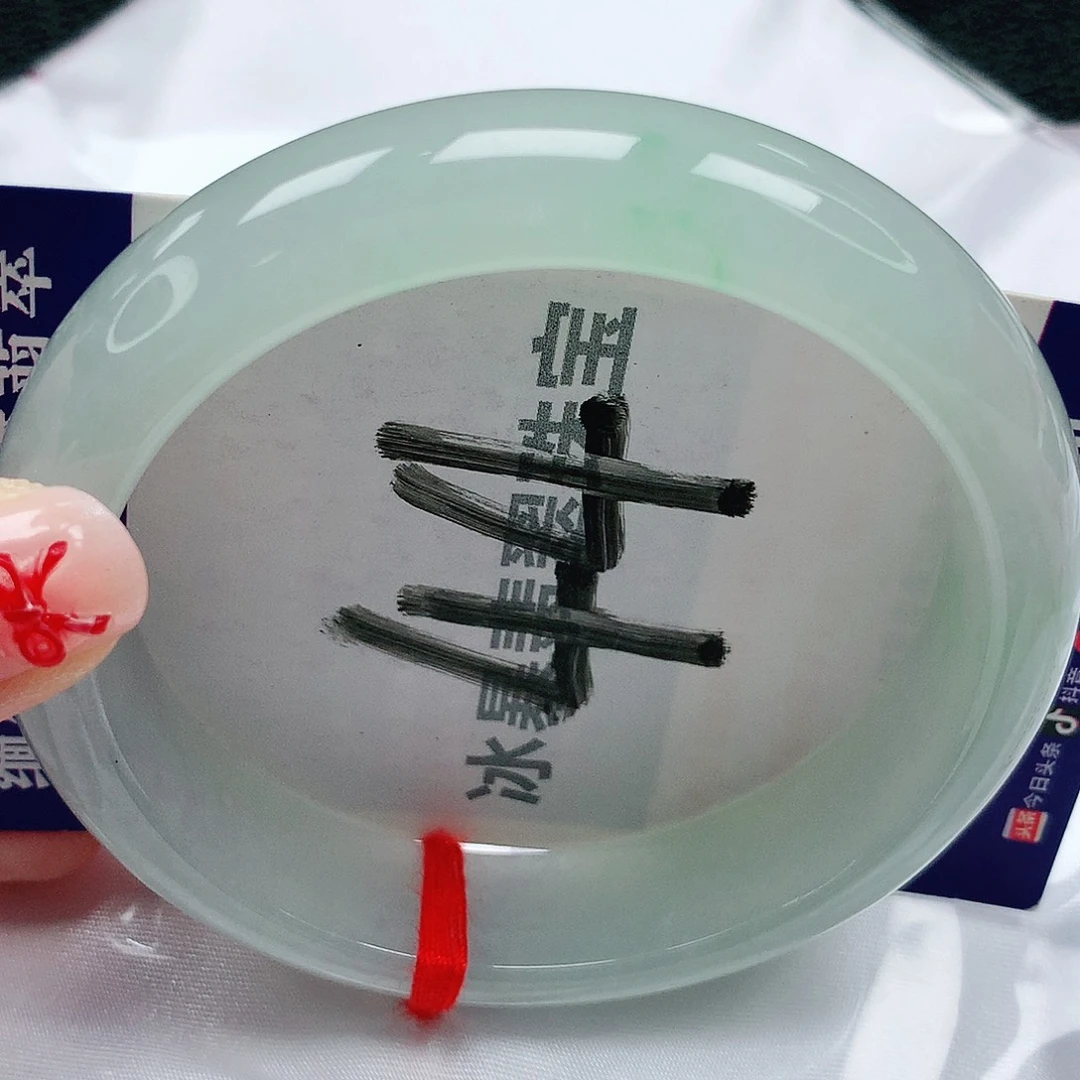 翡翠手镯未镶嵌天然缅甸a货翡翠
