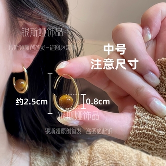 【银斯娅饰品】QR643金色水滴虎眼石耳环百搭复古时尚