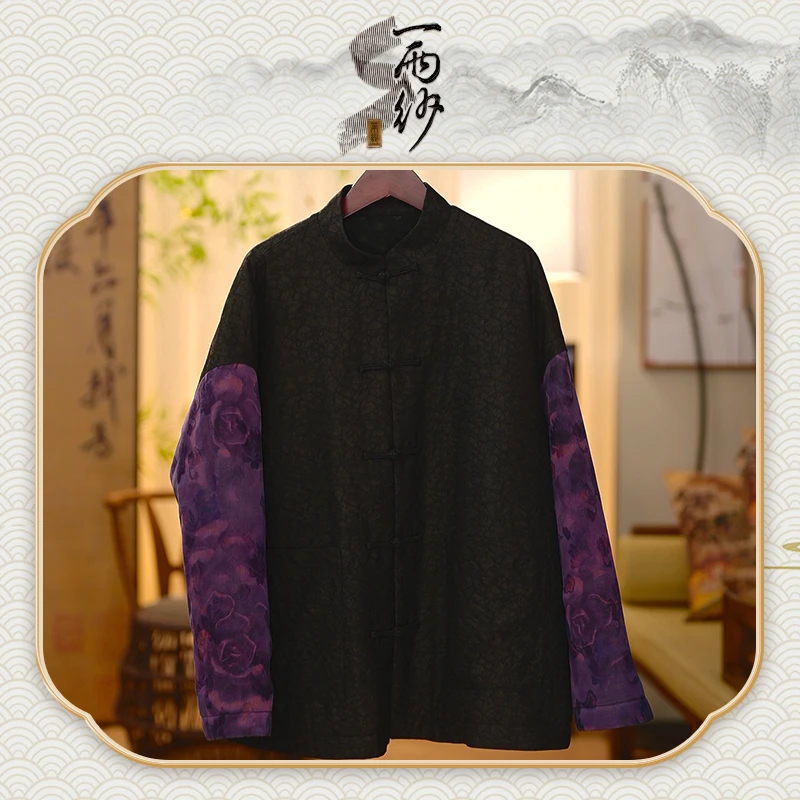 【绢龟棉衣】239427桑蚕丝绢龟香云纱上衣外套新中式55