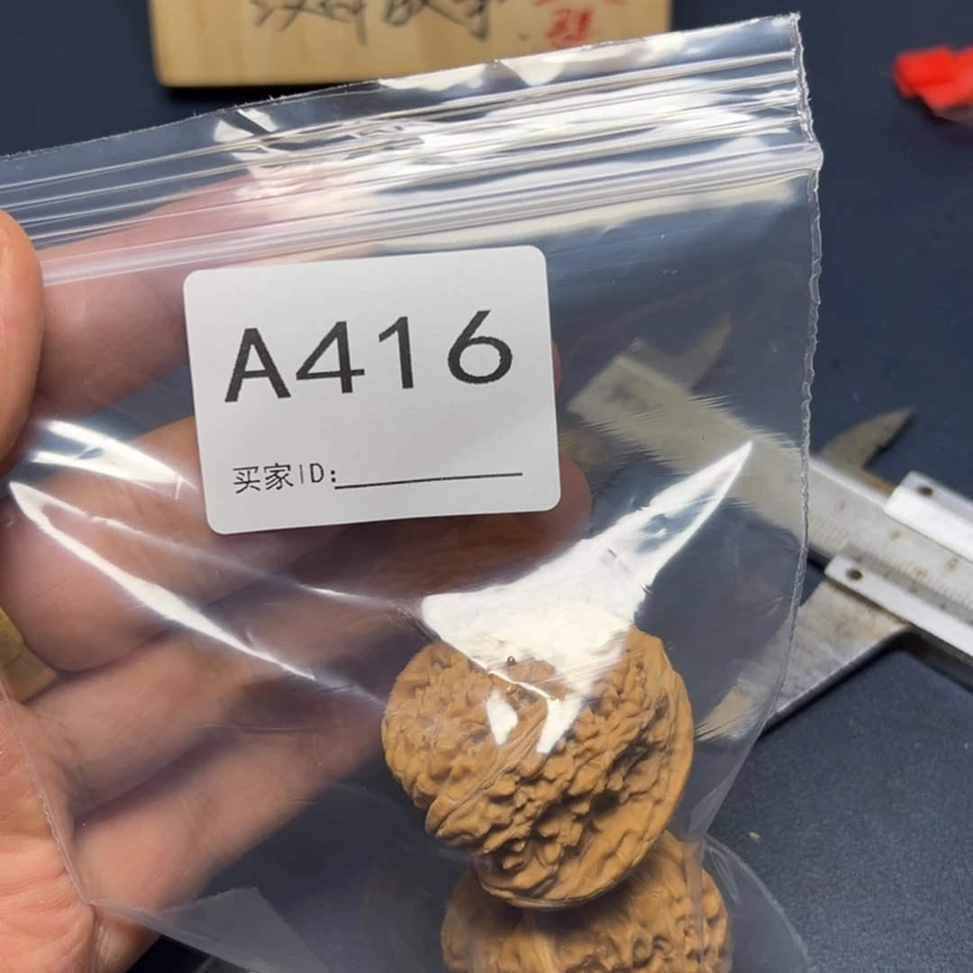 手串/手链核桃哈哈哈哈