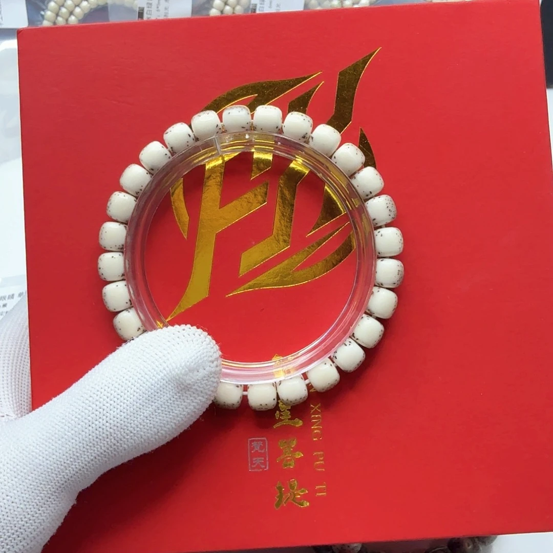 星月菩提吊坠7糯冰石玉河豚8左右单圈