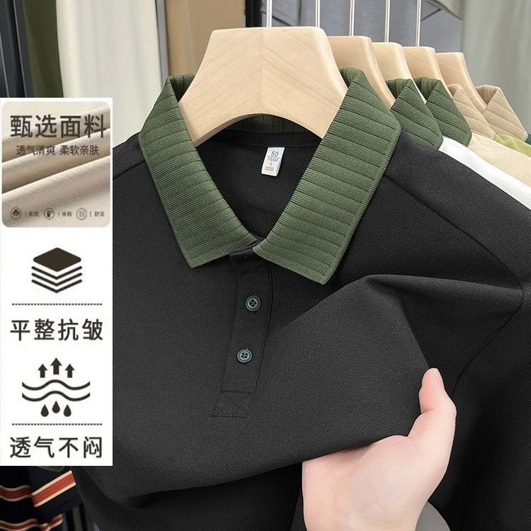 2025夏季新款男士轻奢短袖t恤休闲翻领POLO衫纯色薄款半袖男