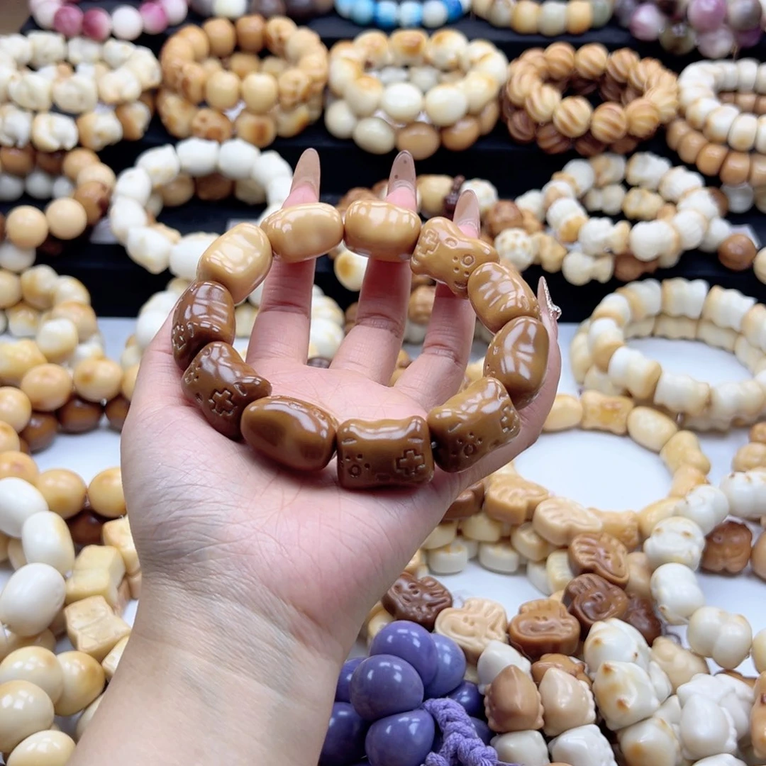 吊坠白玉菩提渐变色游戏机26