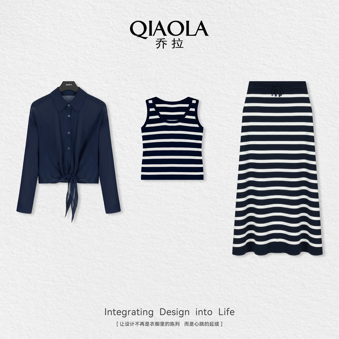 QIAOLA/乔拉【邮轮假日】夏季新款慵懒氛围感显瘦休闲时尚套装预售