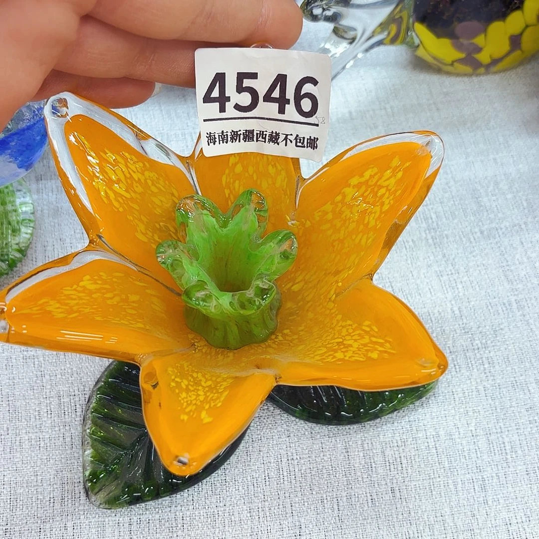 4546 苞安妮家居花瓶摆件