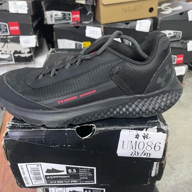 断码运动鞋-安德玛-UM086