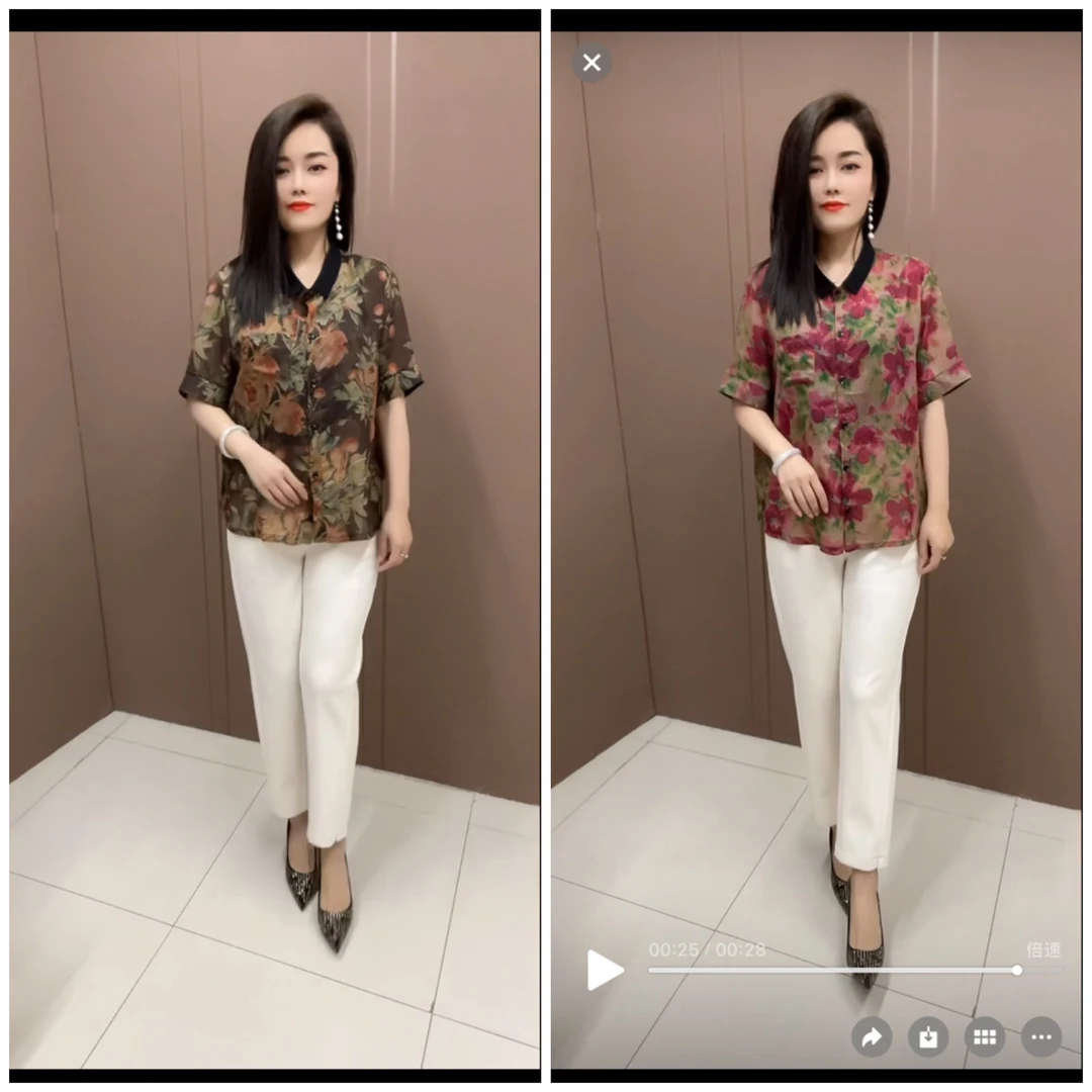 时尚五分袖衬衫领半袖