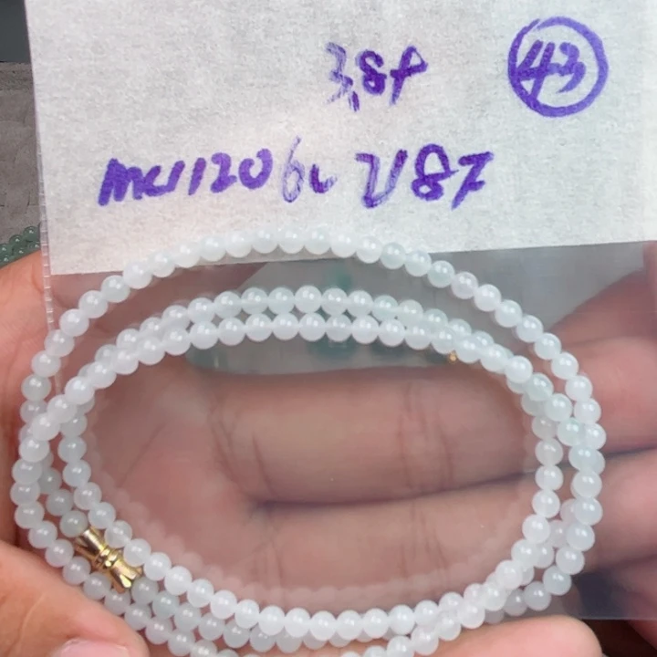 定制翡翠未镶嵌不退不换