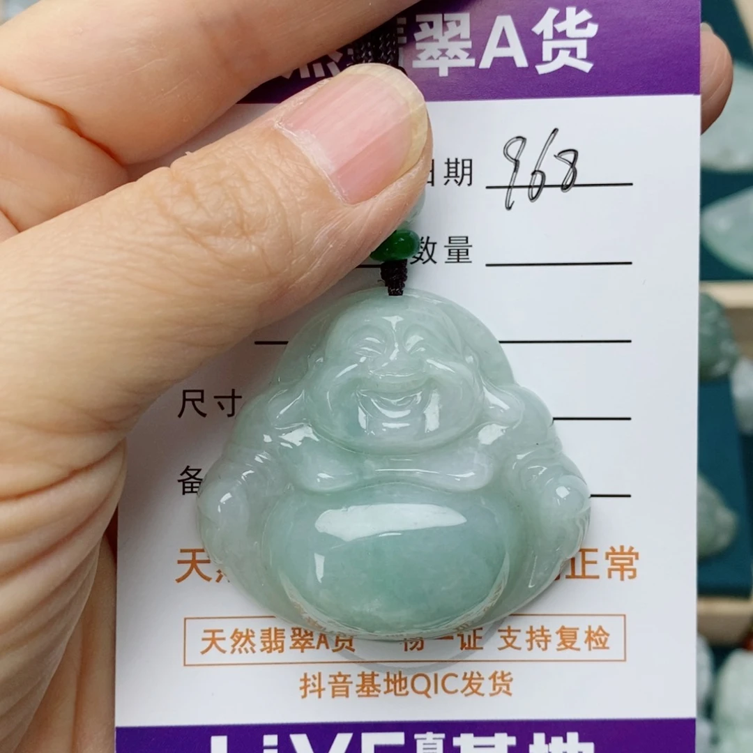 翡翠未镶嵌颈饰佛公