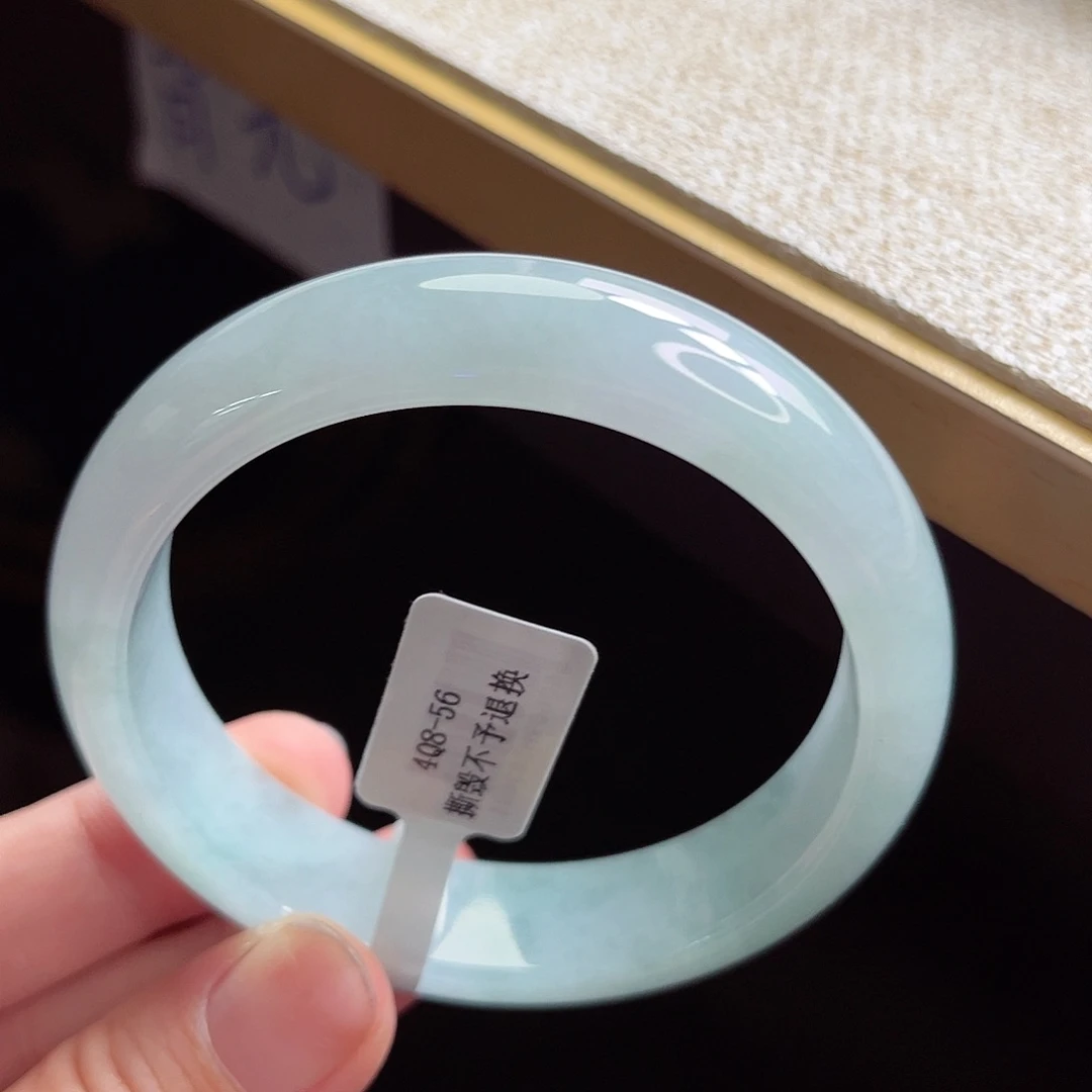 翡翠手镯未镶嵌手镯