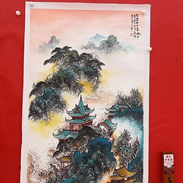 国画画家苏珊老师精品原作