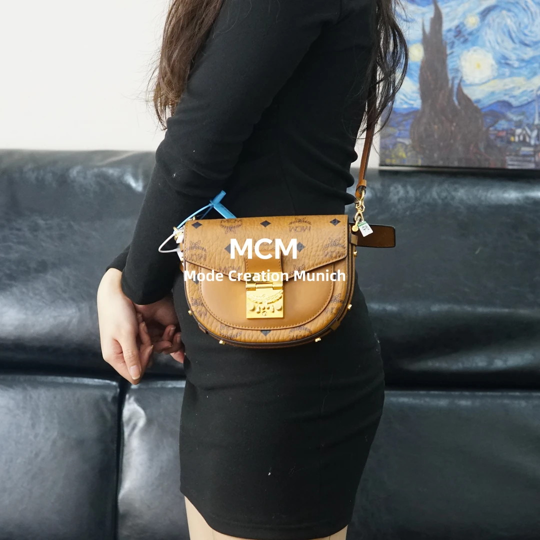 95新 MCM 干邑色盾牌包/SD11830014/0014