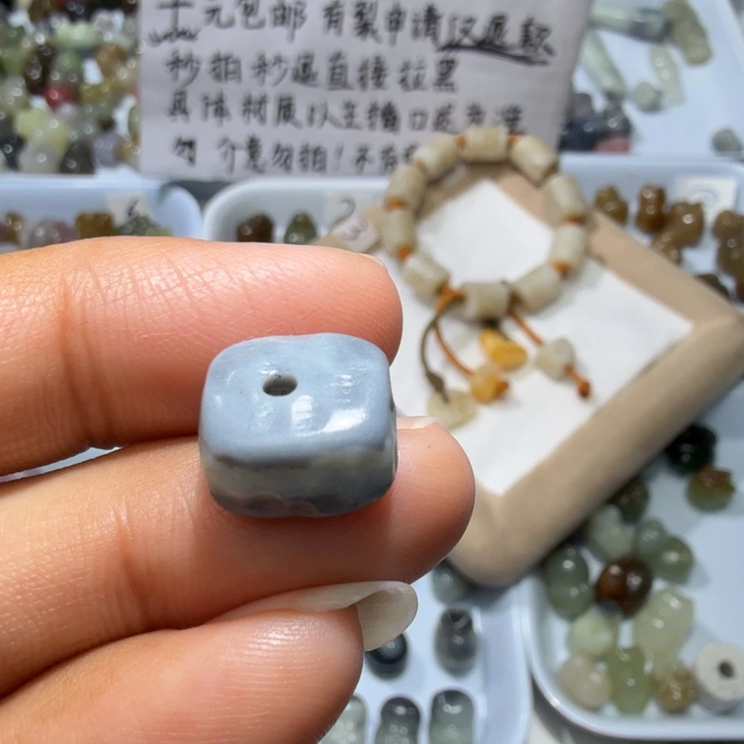 和田玉未镶嵌珠宝奇石