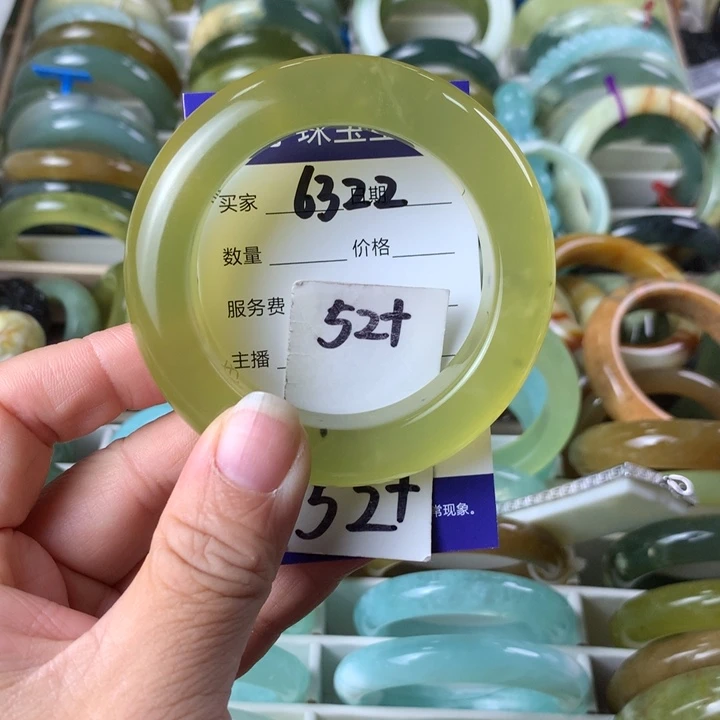 未镶嵌蛇纹石玉手镯6322