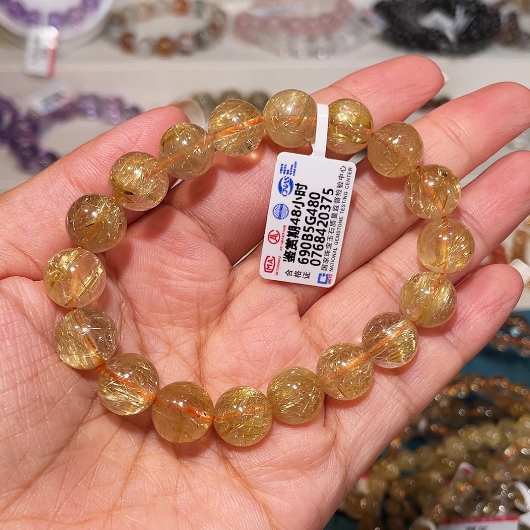 未镶嵌手串发晶金发10m