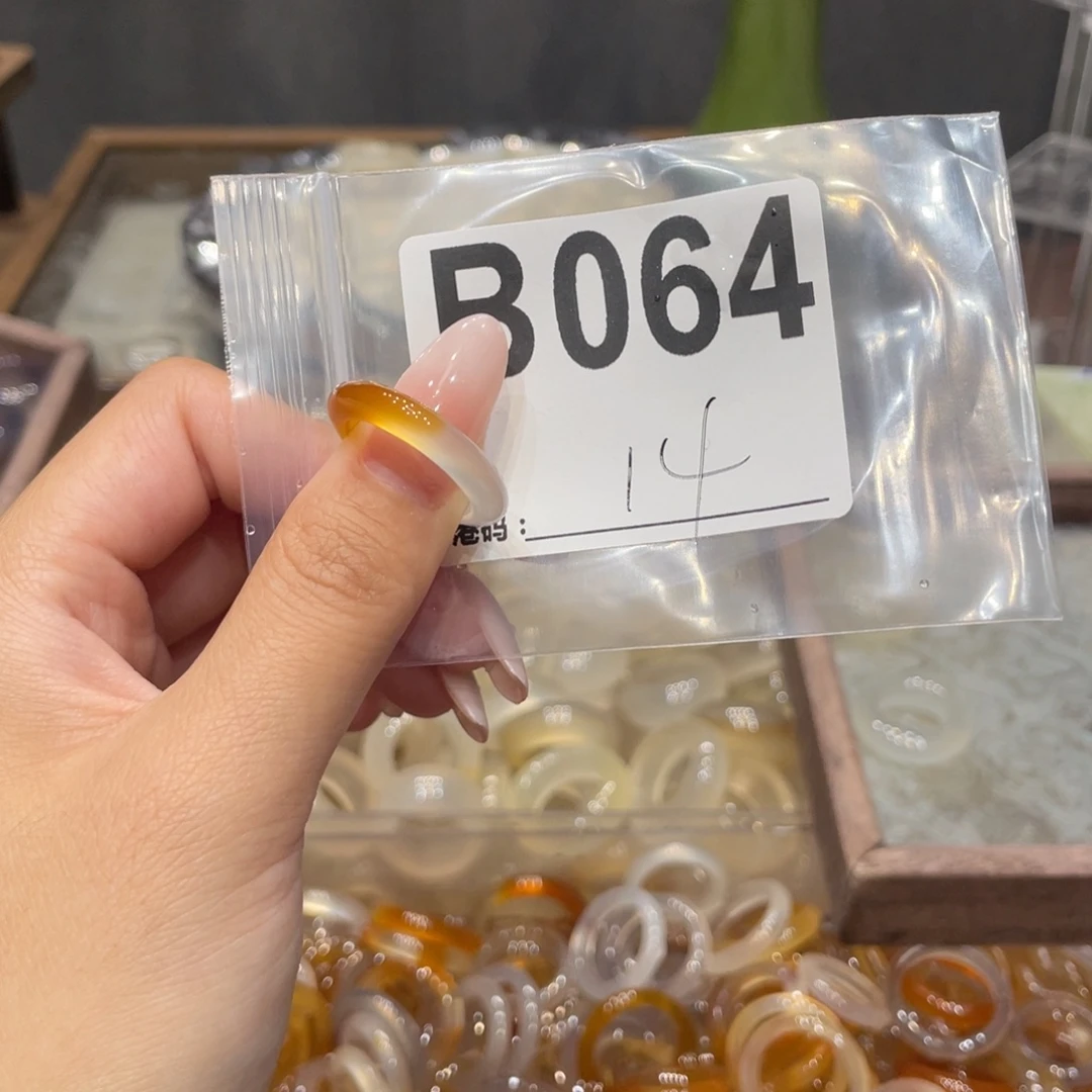 玛瑙/玉髓未镶嵌戒指064