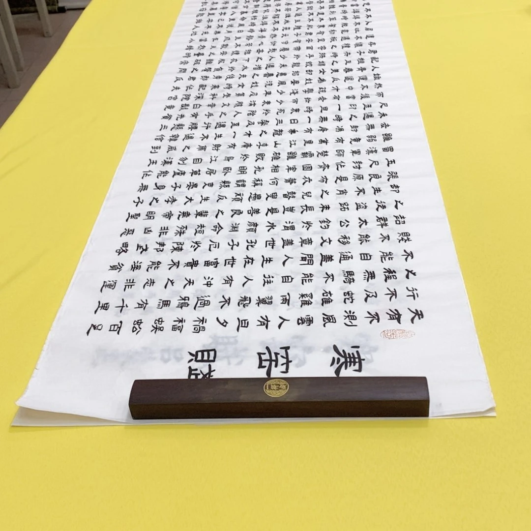 书法寒窑赋隶书芳六尺白色