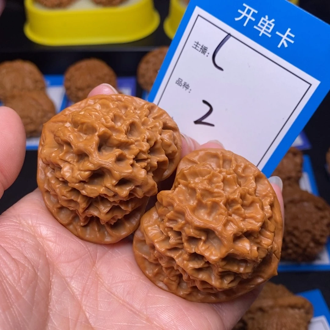 文玩核桃把件48帝王2