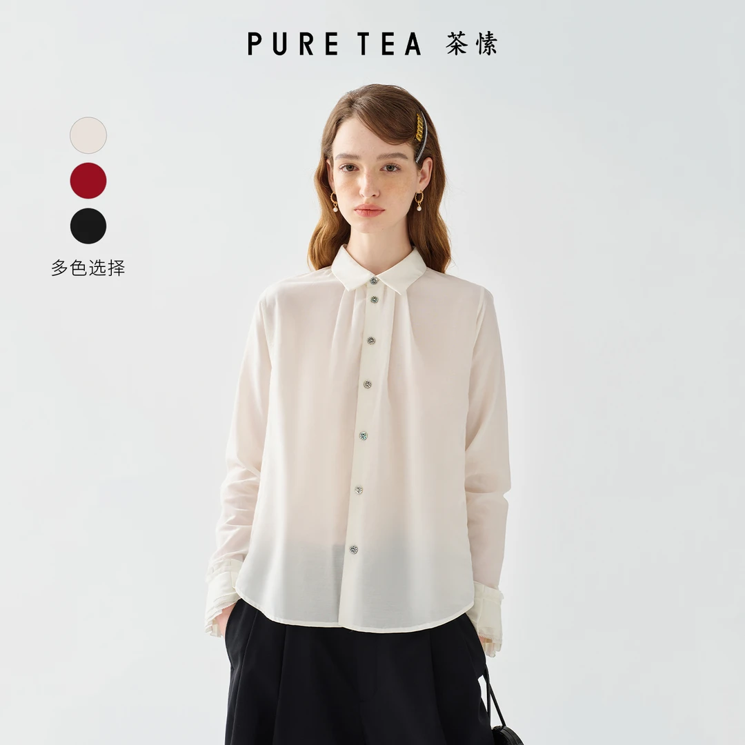 【商场同款】茶愫丝棉翻领衬衫女荷叶边长袖春季TB0601D11