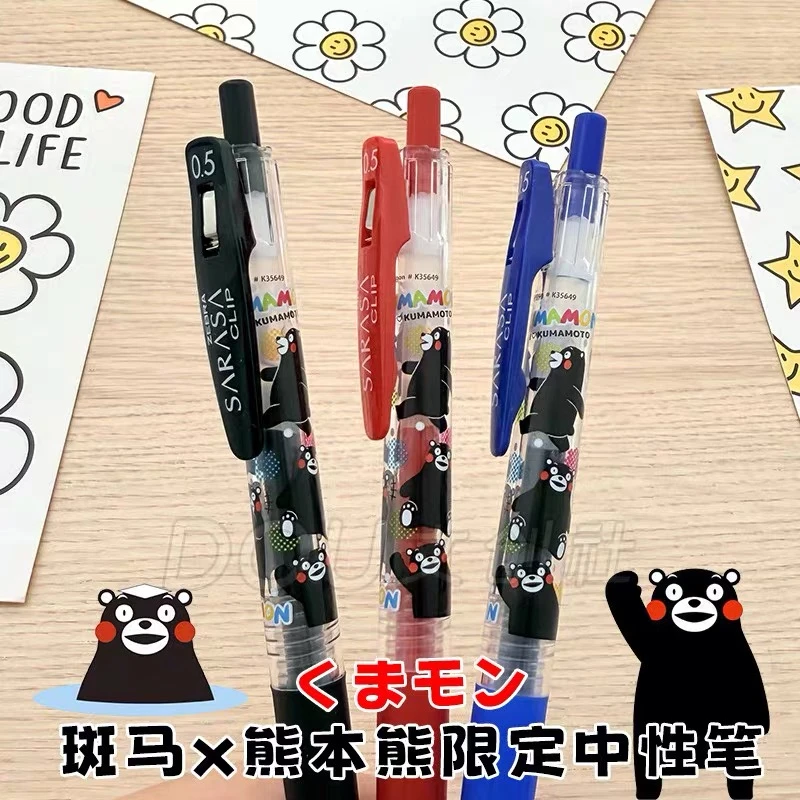 进口日熊本限定红蓝中性笔