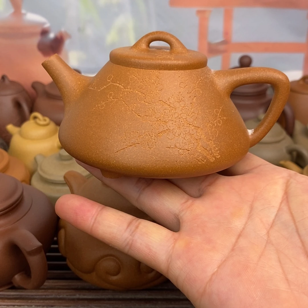 茶壶紫砂子冶石瓢原矿精挑黄降坡200cc0添加
