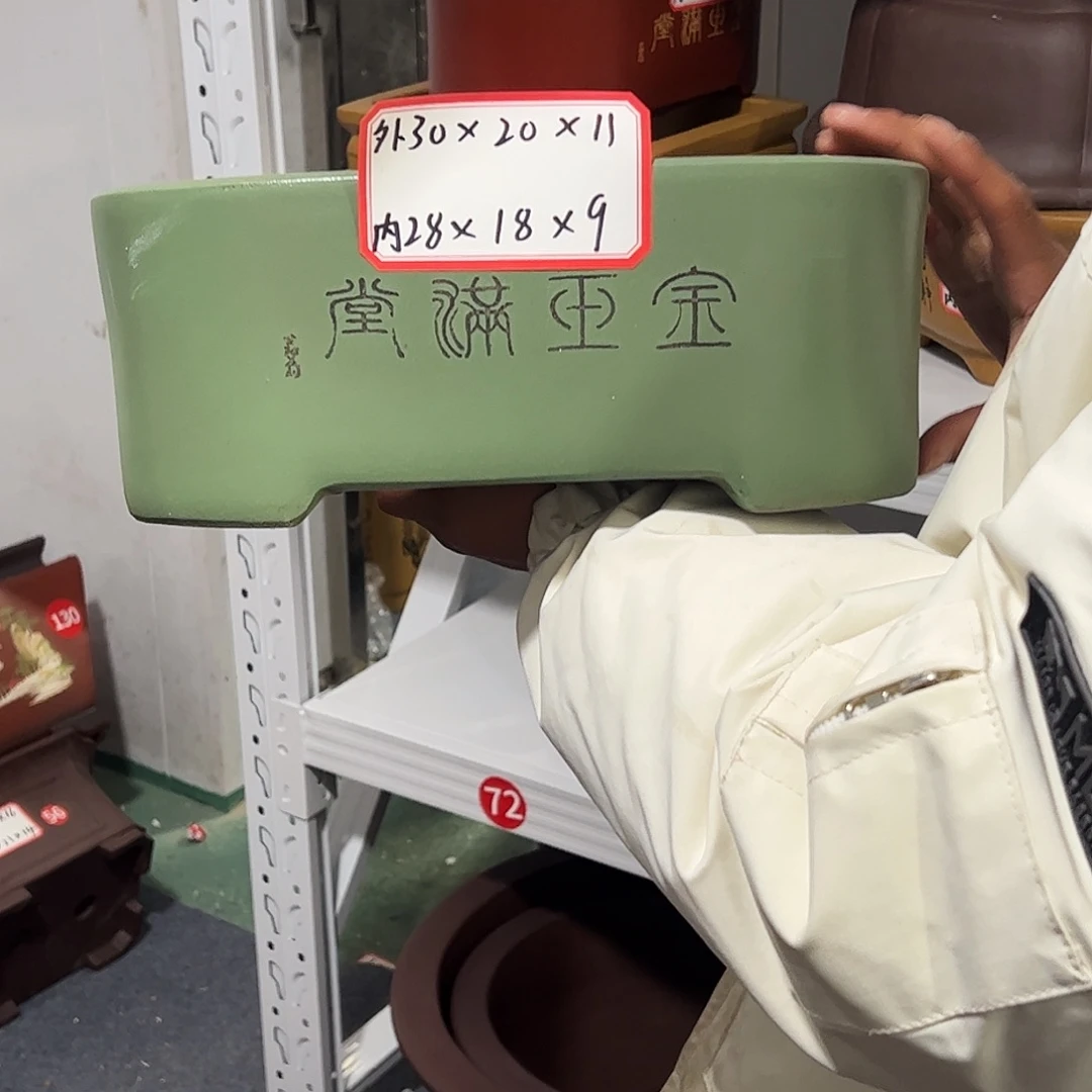 其他紫砂紫砂花盆