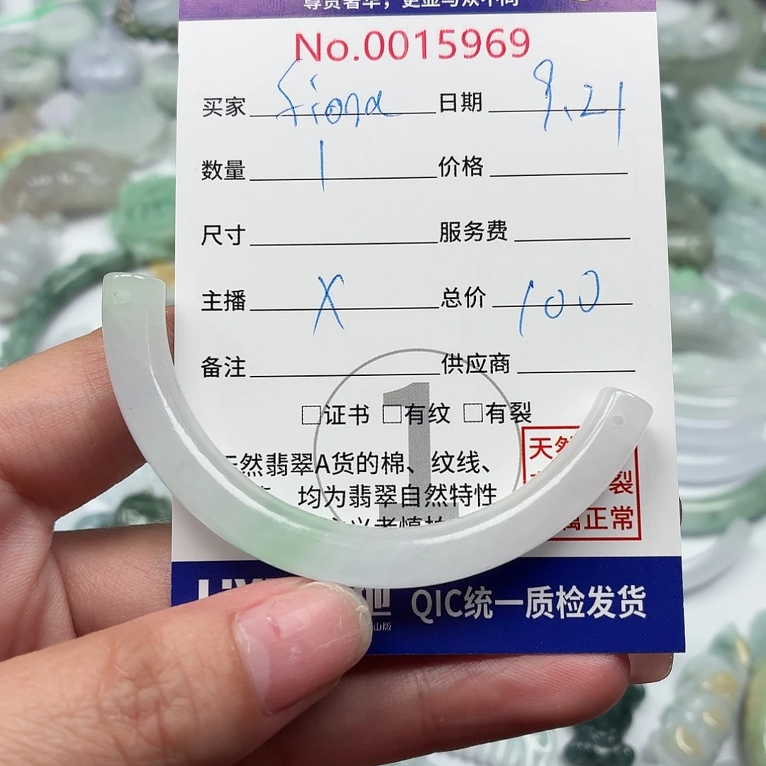 f***a颈饰未镶嵌翡翠1111111