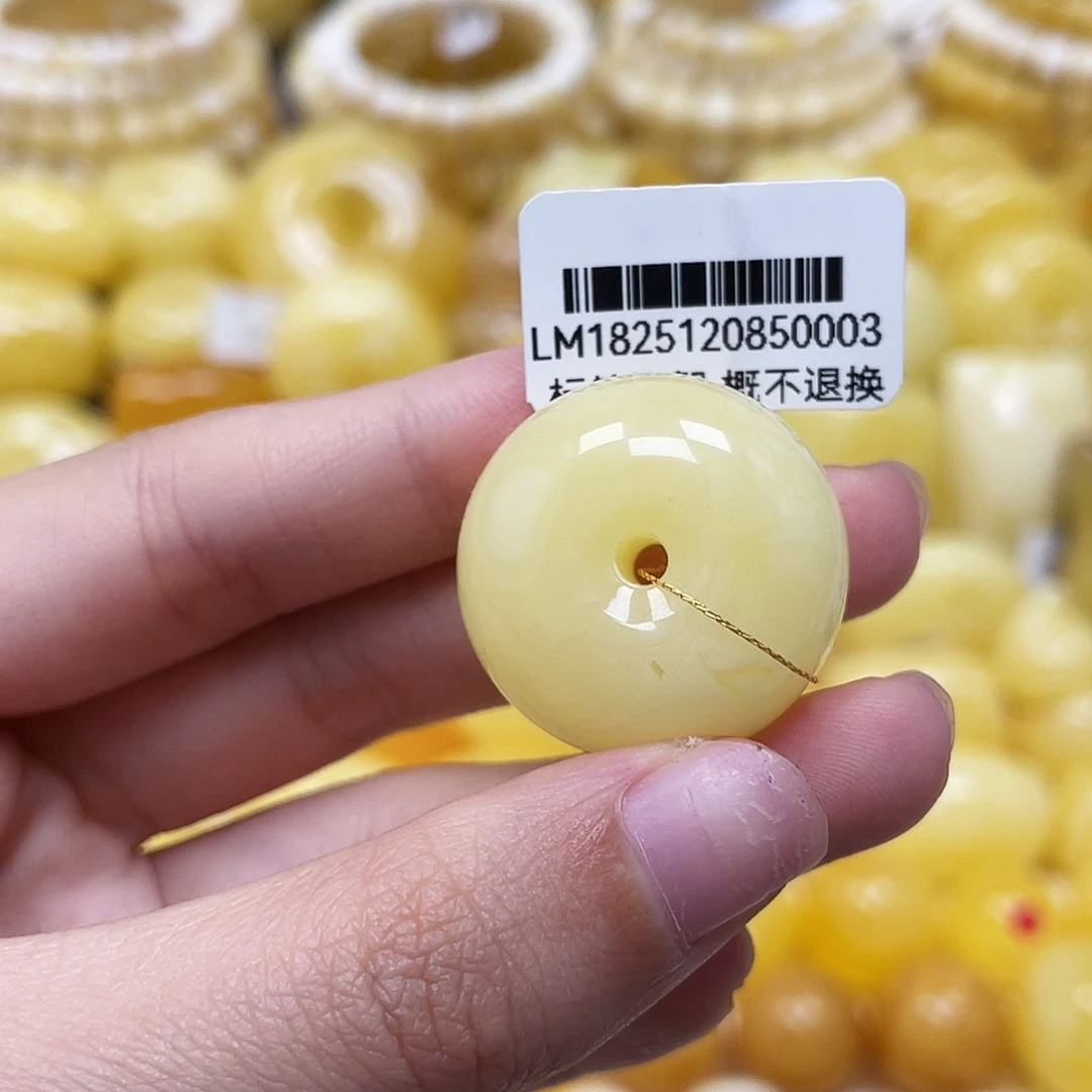 琥珀未镶嵌裸石25.1*15.8mm扣子