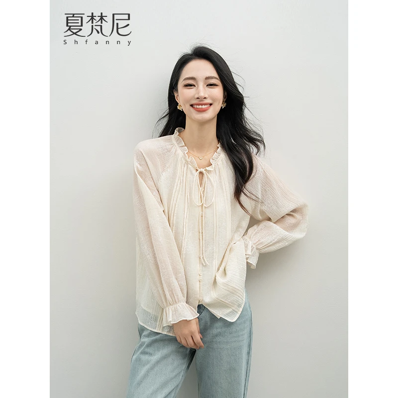 夏梵尼早秋桃雨秋季法式木耳边印花衬衫长袖通勤风气质百搭衬衣女