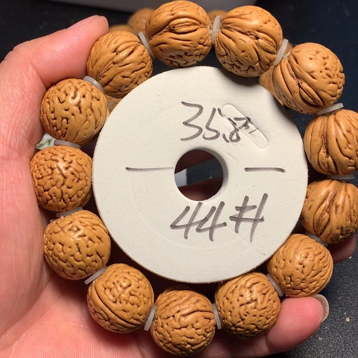 桃核吊坠44号健健康康