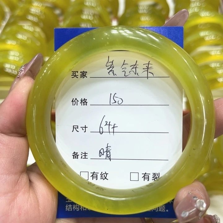 蛇纹石玉手镯未镶嵌?****?