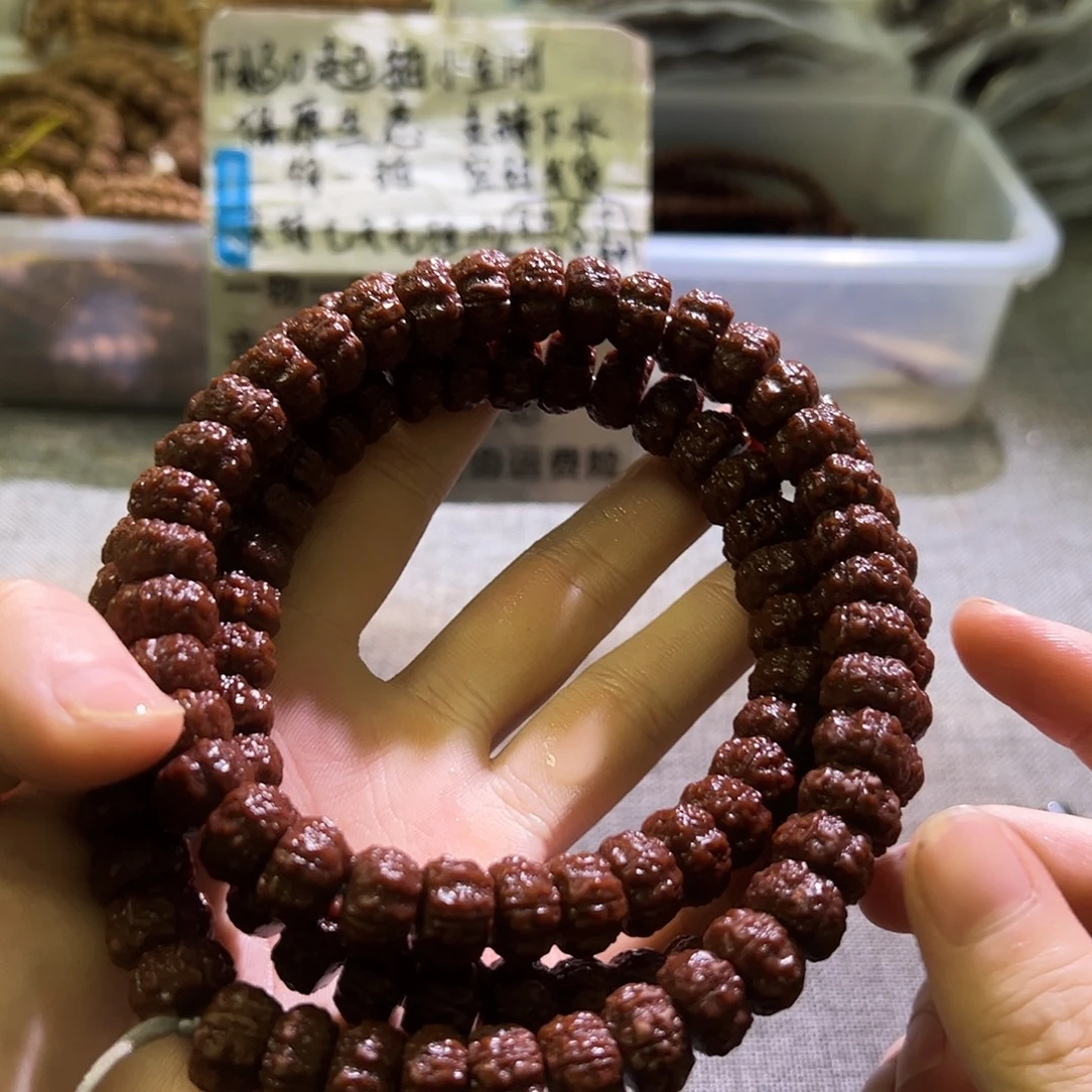 吊坠金刚菩提藏切老树王12.5mm