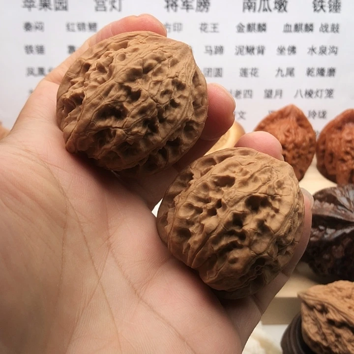 把件文玩核桃蟠桃，边40