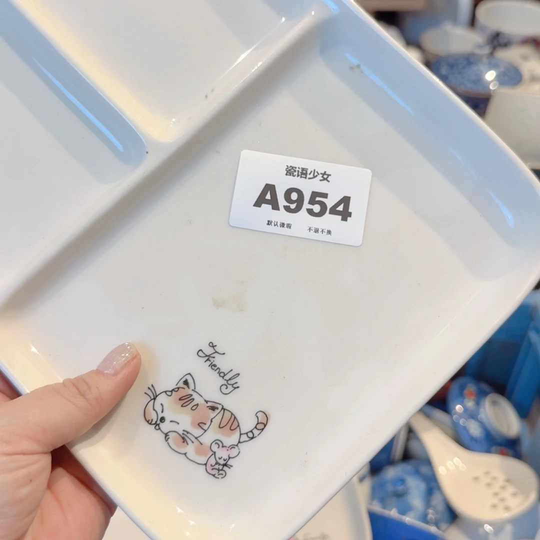 小***兰哈哈哈哈哈哈哈哈哈哈