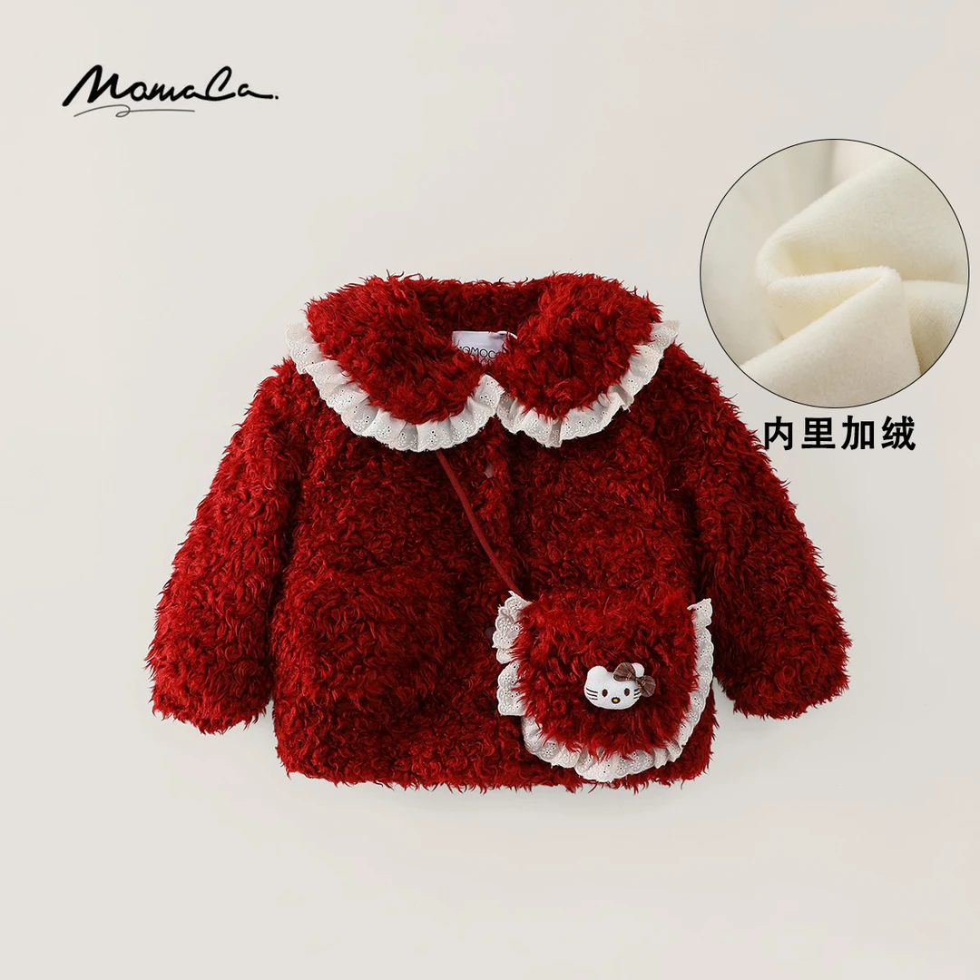 MOMOCO冬季女童洋气公主毛翻领可爱小猫包毛毛外套77830138011