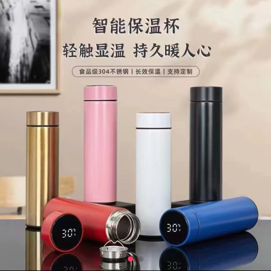 智能显示便携测温商务时尚简约真空保温杯颜色随机