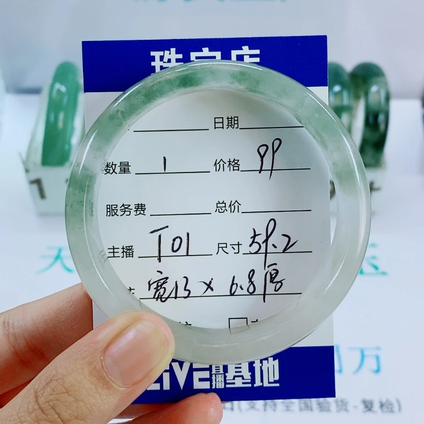 【闪购商品】未镶嵌手镯石英质玉T01