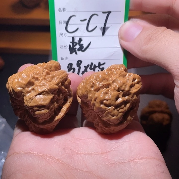 文玩核桃吊坠文玩