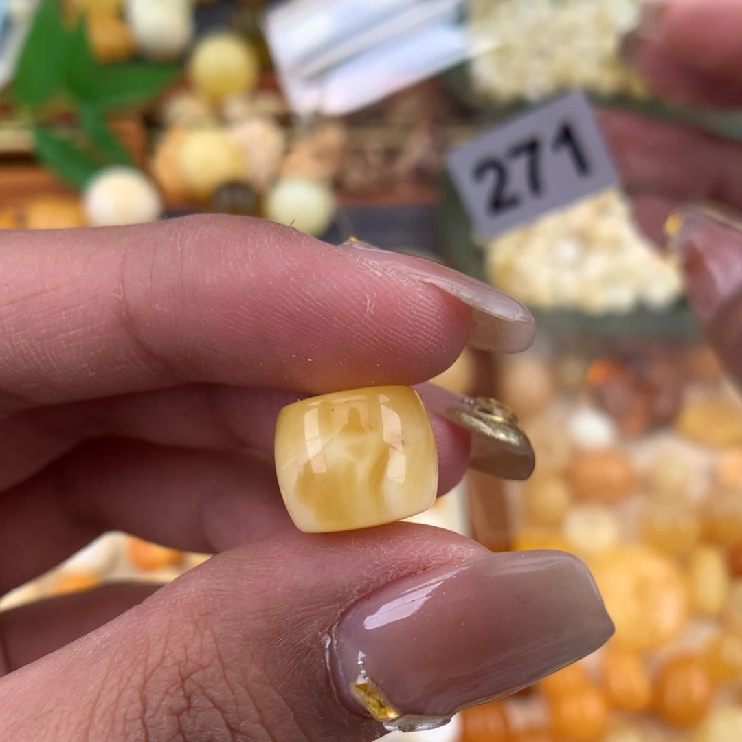 琥珀珠宝奇石未镶嵌12.3 一颗粉