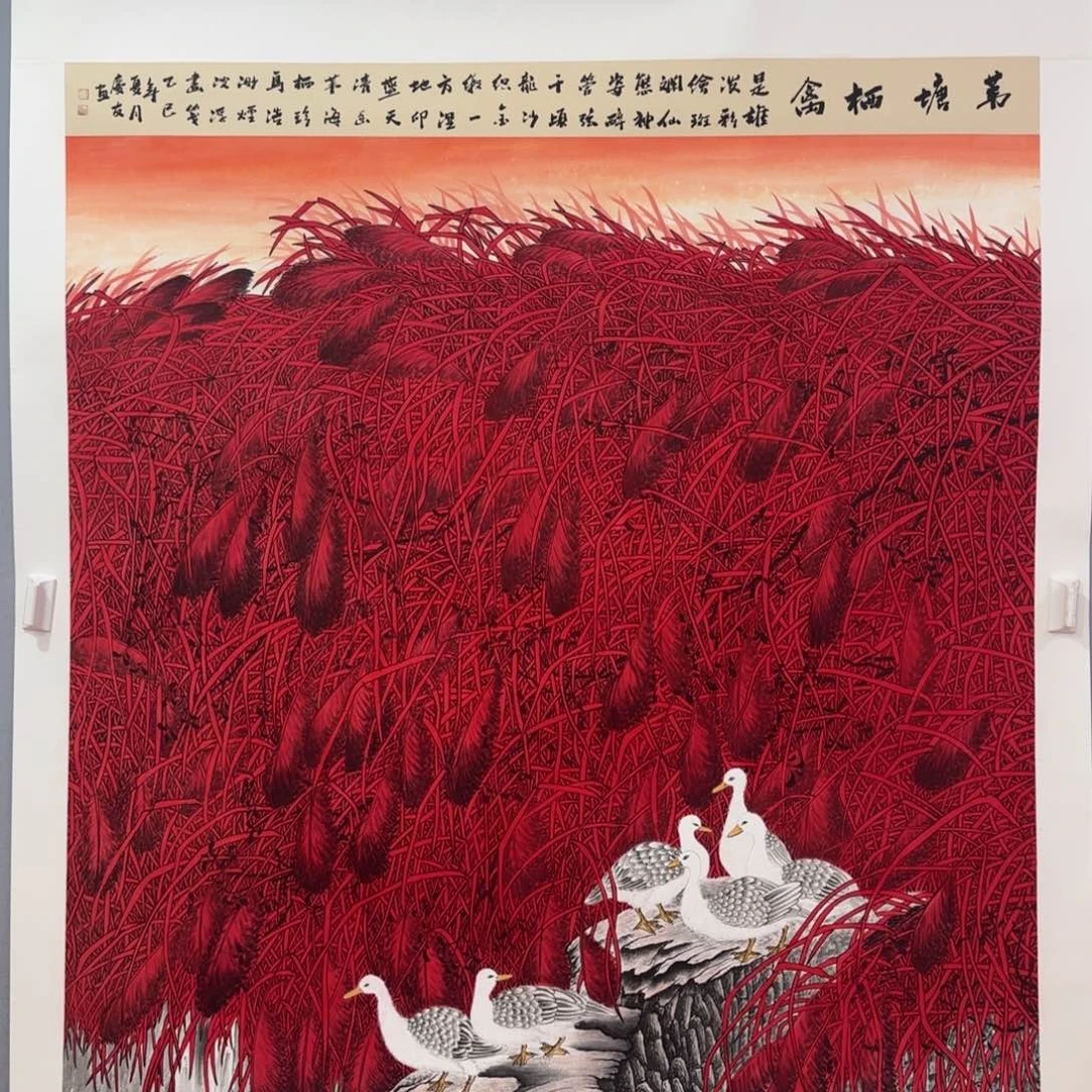 七***纪国画李庆友精品国画