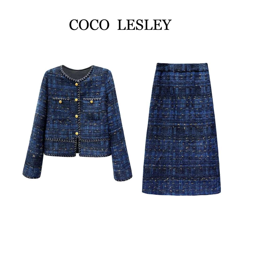 COCO LESLEY/时尚轻奢高级小香风套装两件套气质牛仔蓝色28915